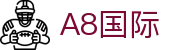 HOME-A8国际「强保障平台,更省心注册」